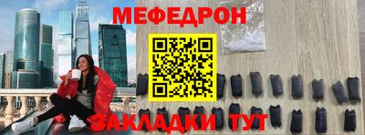 бошки Свободный