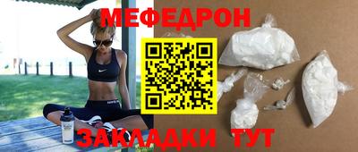 скорость Севастополь