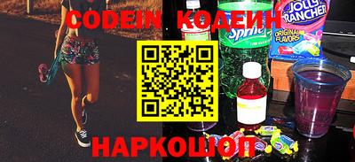 прущая мука Северобайкальск