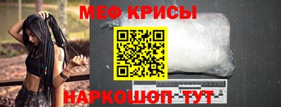 бошки Свободный