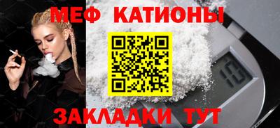 скорость Севастополь