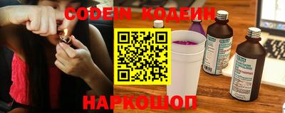 прущая мука Северобайкальск