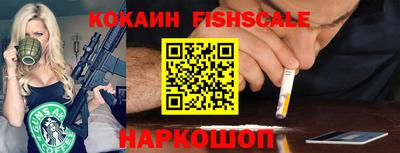 бошки Свободный