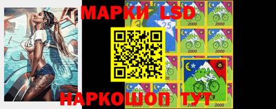 прущая мука Северобайкальск