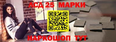 скорость Севастополь