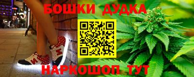 скорость Севастополь