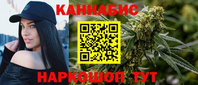 бошки Свободный