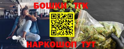 прущая мука Северобайкальск