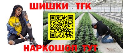 скорость Севастополь