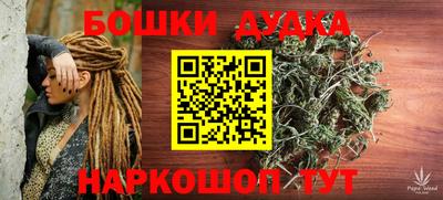 скорость Севастополь