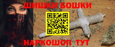 скорость Севастополь