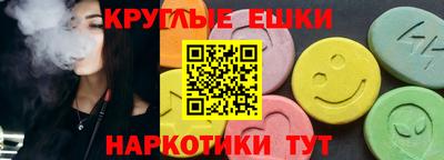 бошки Свободный