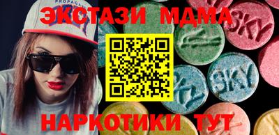 бошки Свободный