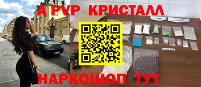 прущая мука Северобайкальск