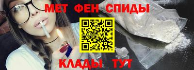 прущая мука Северобайкальск