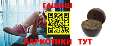прущая мука Северобайкальск