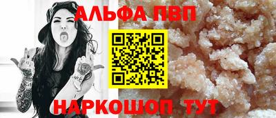 бошки Свободный