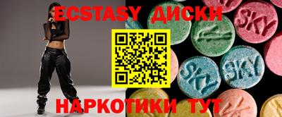 бошки Свободный