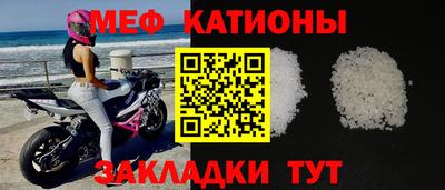 бошки Свободный