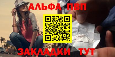 скорость Севастополь