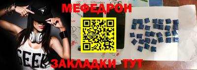 бошки Свободный