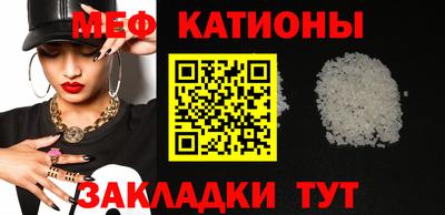 бошки Свободный