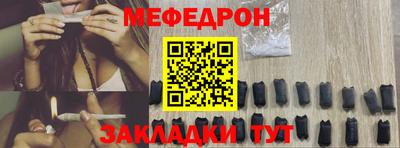 скорость Севастополь