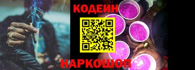 бошки Свободный